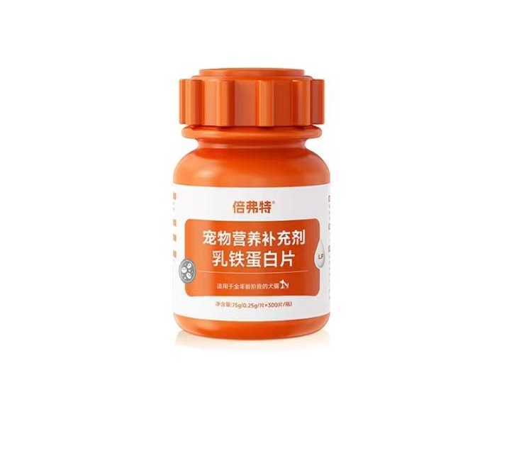 Lactoferrin Tablets